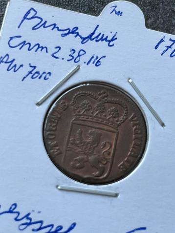 Overijssel schitterende prinsenduit 1766 beschikbaar voor biedingen