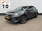 Kia XCeed PHEV ExecutiveLine ACC l GARANTIE 2030! l TOPSTAAT, Auto's, XCeed, Gebruikt, Zwart, Leder en Stof