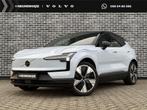 Volvo EX30 Twin Motor Performance Ultra 69 kWh | Adaptieve C, Automaat, 12 maanden, Stof, Blauw