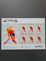Nederland 2022 NVPH 4018 Typisch Nederlands Hockey Postfris, Postzegels en Munten, Postzegels | Nederland, Verzenden, Postfris