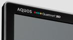 Sharp Aquos Quattron 3D TV 46 inch, Ophalen, 50 Hz, Zo goed als nieuw, 100 cm of meer
