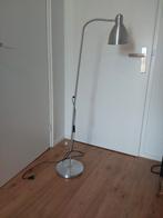 IKEA vloerlamp, Ophalen, Gebruikt, 150 tot 200 cm