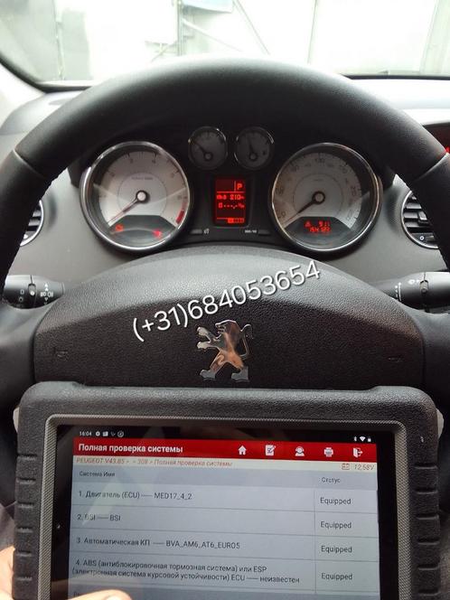Launch X431 Uitleesapparaat 2025 software OBD Tester, Auto diversen, Autogereedschap, Nieuw, Ophalen of Verzenden