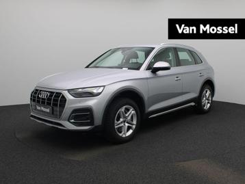 Audi Q5 50 TFSI e Pro Line | LEER | TREKHAAK | CAMERA | NAVI beschikbaar voor biedingen