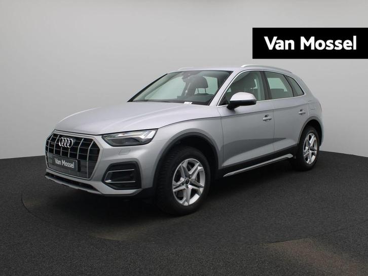 Audi Q5 50 TFSI e Pro Line | LEER | TREKHAAK | CAMERA | NAVI, Auto's, Audi, Bedrijf, Te koop, Q5, 4x4, ABS, Achteruitrijcamera