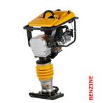 Nieuwe LUMAG VS80C trilstamper | GRATIS VERZENDING, Tuin en Terras, ., Nieuw, Ophalen of Verzenden, .