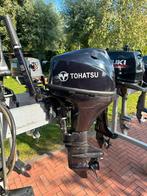 Diverse Buitenboordmotoren VANAF prijs, Watersport en Boten, Ophalen, Tot 10 pk, Zo goed als nieuw, 3 tot 6 meter