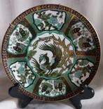Imari wandbord - Griffioen - Vlinders - Handpainted - 1920, Antiek en Kunst, Ophalen