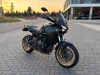 Yamaha Tracer 7 Akrapovic (bj. 2024) | 5000km!, Motoren, Motoren | Yamaha, 2 cilinders, Motorrijbewijs A, Particulier, Meer dan 35 kW