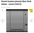 Fenstr Jaloezieën zwart hout 120cm x 220 cm (2 stuks), Ophalen, Gebruikt, 100 tot 150 cm, 200 cm of meer