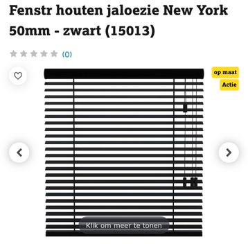Fenstr Jaloezieën zwart hout 120cm x 220 cm (2 stuks) beschikbaar voor biedingen