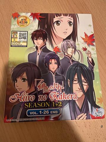 Hiiro No Kakera Anime Season 1 + 2 Compleet! beschikbaar voor biedingen