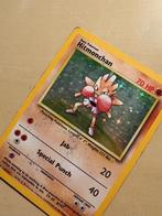 Hitmonchan base set holo Pokemon, Verzenden, Losse kaart, Foil