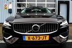 Volvo V60 2.0 T8 TWIN ENGINE AWD INSCRIPTION COGNAC/PANO-DAK, Te koop, Geïmporteerd, Gebruikt, 750 kg