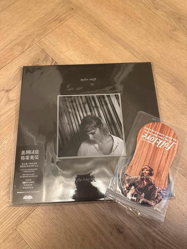 Taylor Swift - Folklore: The Long Pond Studio Sessions, Cd's en Dvd's, Vinyl | Pop, Nieuw in verpakking, 2000 tot heden, 12 inch