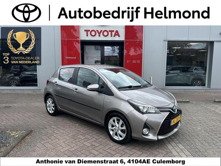 Toyota Yaris 1.5 Hybrid Dynamic, Auto's, Toyota, Bedrijf, Te koop, Yaris, ABS, Achteruitrijcamera, Airbags, Airconditioning, Alarm