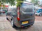 Ford Transit Custom 280 2.0 TDCI L1H1 Trend, Voorwielaandrijving, Stof, 4 cilinders, Origineel Nederlands