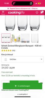 Schott Zwiesel, Ophalen, Nieuw