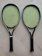 2 identieke head gravity 26 inch junior rackets, Ophalen, Gebruikt, L0, Head
