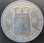 Halve Gulden 1848, ½ gulden, Verzenden, Zilver, Losse munt