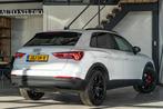 Audi Q3 45 TFSI e | Matrix | Cam | Carplay | Stoelverwarming, Auto's, Audi, Stof, Gebruikt, Zwart, Wit