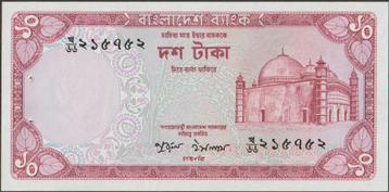 Bangladesh 10 taka ND(1978) UNC p.21a (# 22) beschikbaar voor biedingen