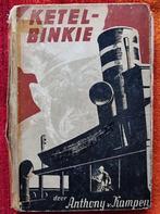 Ketelbinkie - Anthony van Kampen - uitgave 1946 - IGST, Antiek en Kunst, Ophalen of Verzenden, Anthony van Kampen