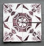 Tableau Tegels 4x Bloem 260x260mm  c441, Antiek en Kunst, Ophalen of Verzenden