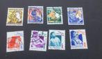 2 series kinderzegels jaar 1931 en 1932, Ophalen of Verzenden, T/m 1940