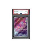 Pokemon Tinkatink Clay Burst sv2D AR Full Art #076 PSA 10, Ophalen of Verzenden, Zo goed als nieuw, Losse kaart, Foil