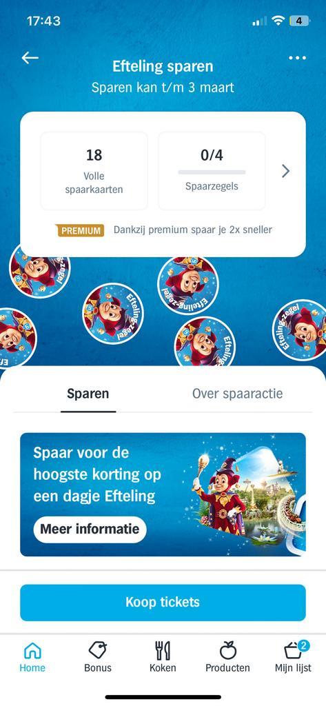 AH Efteling kaarten (minimale afname €1,-) 8 beschikbaar, Verzamelen, Supermarktacties, Albert Heijn, Ophalen of Verzenden