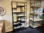 Roomdivider Groot, Ophalen, Nieuw