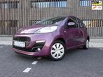 Peugeot 107 1.0 Active/2012/1e eigenaar/AIRCO/5dr/nieuw mode, Auto's, Peugeot, Voorwielaandrijving, Euro 5, Stof, Zwart
