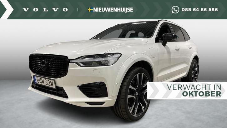 Volvo XC60 2.0 T8 Twin Engine AWD R-Design | Trekhaak | Luch, Auto's, Volvo, Bedrijf, Te koop, XC60, 360° camera, 4x4, ABS, Adaptieve lichten