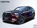Mazda CX-80 2.5 e-SkyActiv PHEV Homura Plus 7 pers TREKHAAK, Overige modellen, 4 cilinders, 7 stoelen, Leder