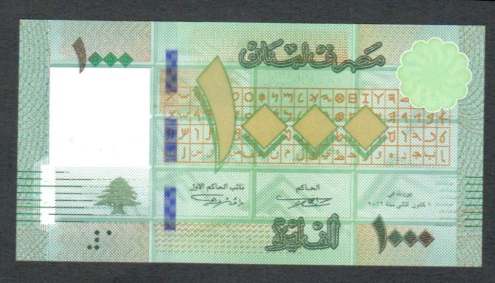Bankbiljet - Libanon - 1000 Livres 2011 - UNC., Postzegels en Munten, Bankbiljetten | Azië, Ophalen of Verzenden, Midden-Oosten