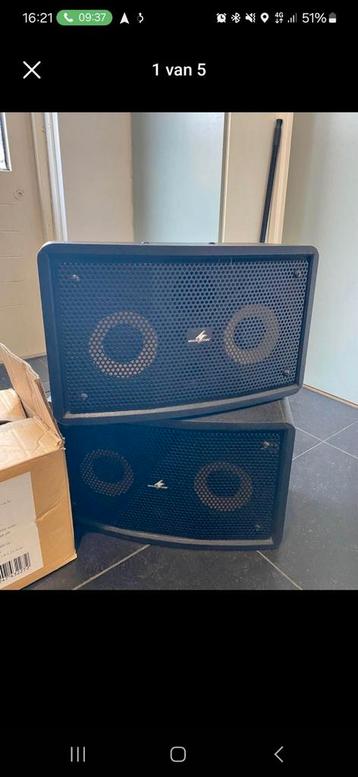 Monacor ESP-270P set  beschikbaar voor biedingen