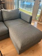 IKEA VIMLE Chaise Lounge, Ophalen, Zo goed als nieuw, Eenpersoons, Minder dan 150 cm