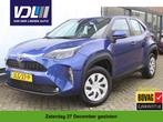 Toyota Yaris Cross 1.5 Hybrid Active Automaat All season ban, Auto's, Stof, Gebruikt, Blauw, 1490 cc