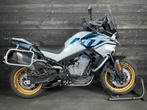 Cfmoto 800MT EXPLORE GT STARRY WHITE DEMO (bj 2025), Bedrijf, Meer dan 35 kW, Toermotor, 799 cc