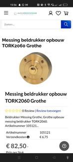 Tork2060 messing GROTHE Deurbel, Ophalen of Verzenden, Zo goed als nieuw