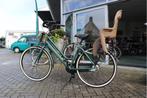 BSP La Dolce Vita l Moederfiets l 2 jaar garantie l 57cm, Fietsen en Brommers, Overige merken, Nieuw, Ophalen of Verzenden, 50 tot 53 cm