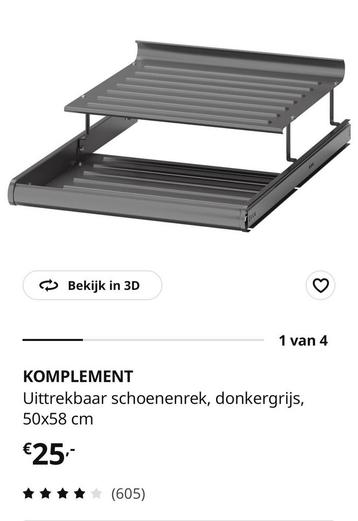 Ikea Pax schoenenrek - uittrekbaar, donkergrijs - afbeelding 2