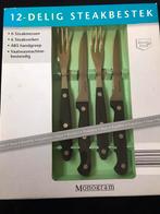 Mooie bestek, Huis en Inrichting, Keuken | Bestek, Ophalen of Verzenden, Nieuw, Rvs of Chroom