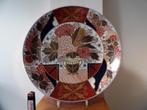 Imari Porselein zeer grote Schaal, Japan, Antiek en Kunst, Ophalen of Verzenden