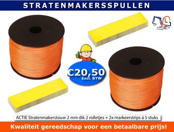 Stratenmakerstouw + Makeerstrips Actie beschikbaar voor biedingen