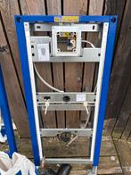 Inbouwreservoir Geberit uninoir, Ophalen, Nieuw, Overige typen