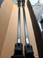 TE HUUR Atera Skoda Enyaq dakdragers, Auto diversen, Dakdragers, Ophalen, Nieuw