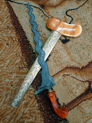Antieke Keris Carang Buntal 15 Luk Pedaringan Kebak SVE38 beschikbaar voor biedingen