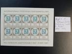 V886-888 Amphilex velletjes met plaatfouten, Postzegels en Munten, Postzegels | Nederland, Ophalen of Verzenden, Na 1940, Postfris